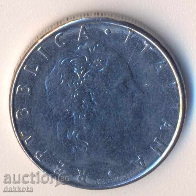 Italy 50 pounds 1981 with price 0.50 BGN | € 0.26
