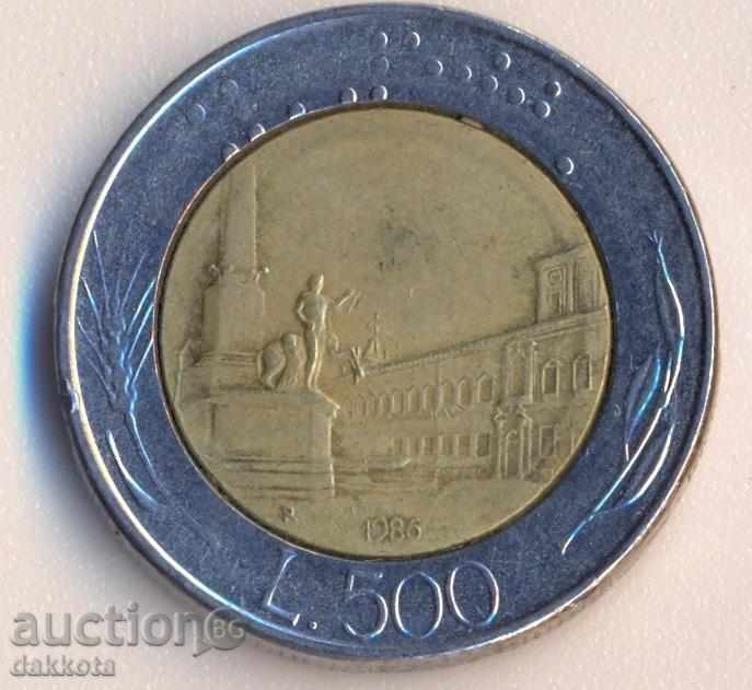Италия 500 лири 1986 година