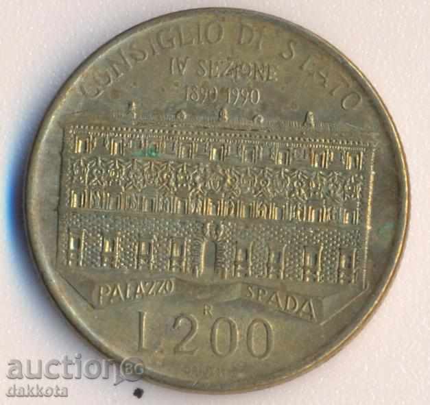Италия 200 лири 1990 година