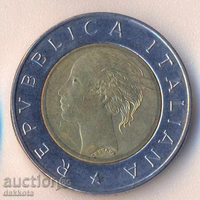 Ιταλία 500 λίρες το 1992 με τιμή 0.60 BGN | € 0.31