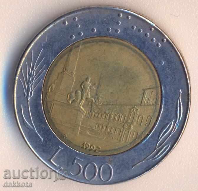 Италия 500 лири 1992 година
