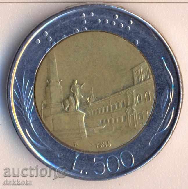Италия 500 лири 1985 година