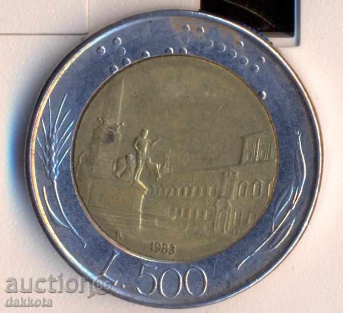 Италия 500 лири 1983 година