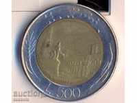 Italy 500 pounds 1983