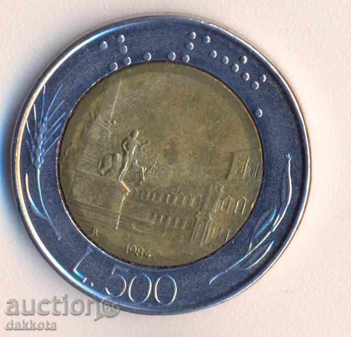 Италия 500 лири 1984 година