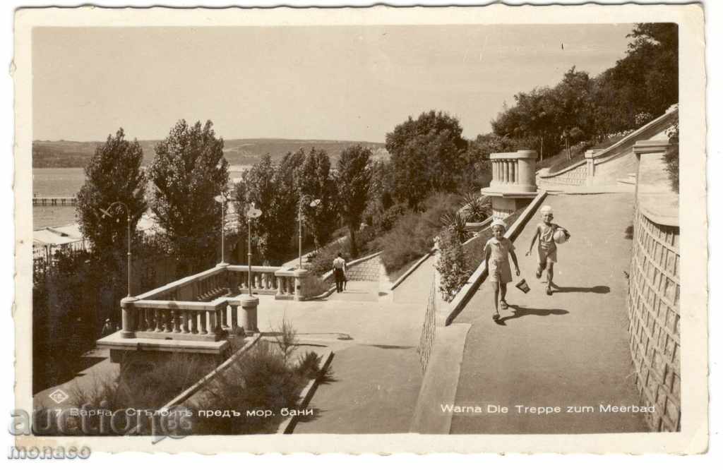 Vechea carte poștală - scări Varna până la plajă