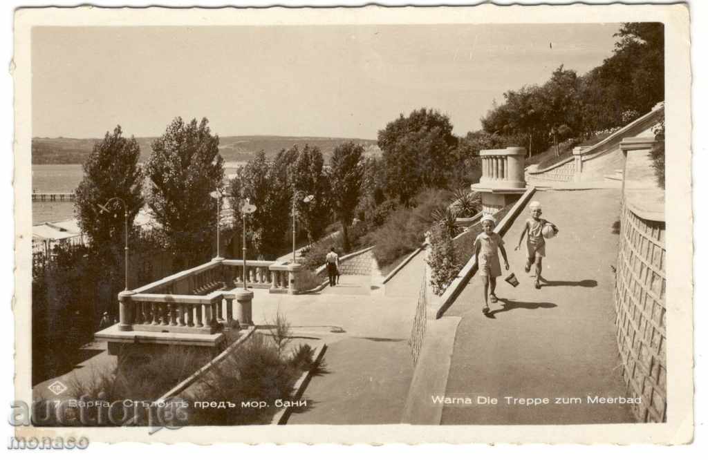 Old postcard - Varna, The Stairs in front of the Sea Baths Old postcard - Varna, The Stairs in front of the Sea Baths