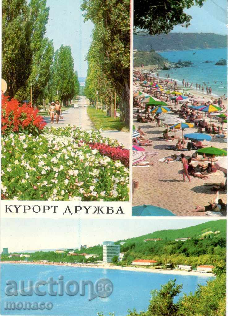 Old postcard - Drujba resort - mix