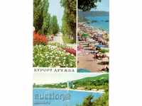 Παλιά καρτ-ποστάλ - Resort Druzhba - αναμείξτε