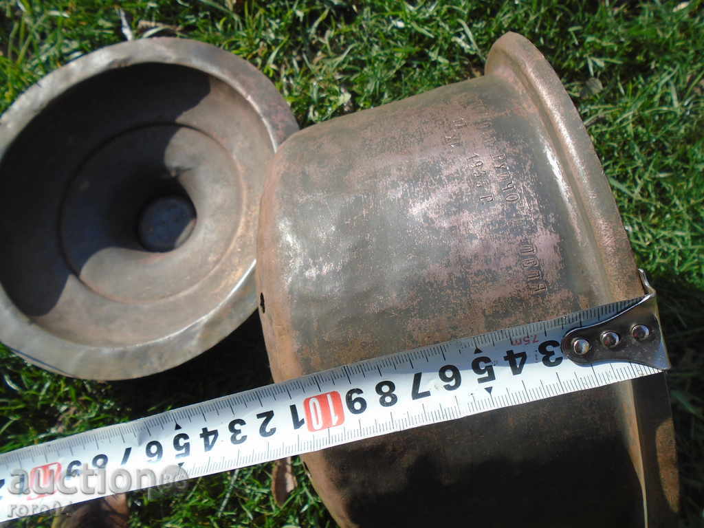 Υπεύθυνοι. OTA θείος και η θεία 17. Χ 0,1936 Δ - 6