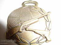 χάλκινο μετάλλιο