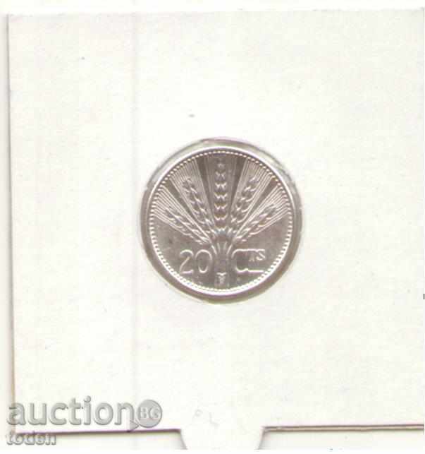 ++Ουρουγουάη-20 Centesimos-1954-KM# 36-ασημένιο++ με τιμή € 4.60 | 9.00 BGN
