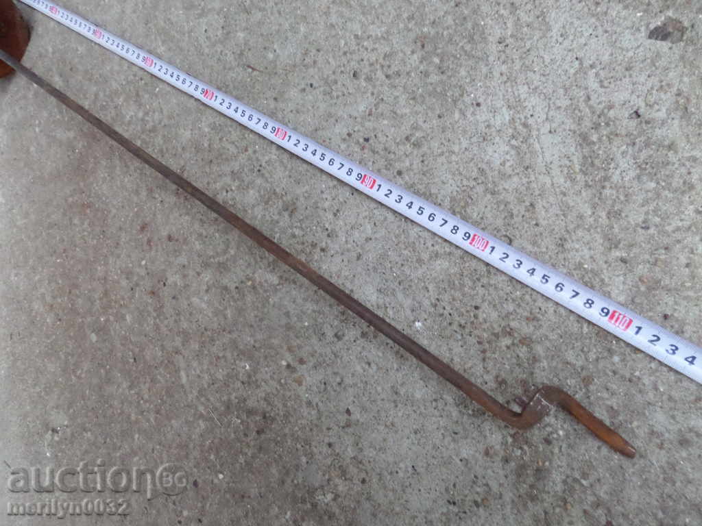 Auction Coffee maker for popcorn roasted sunflower wrought iron Auction Coffee maker for popcorn roasted sunflower wrought iron