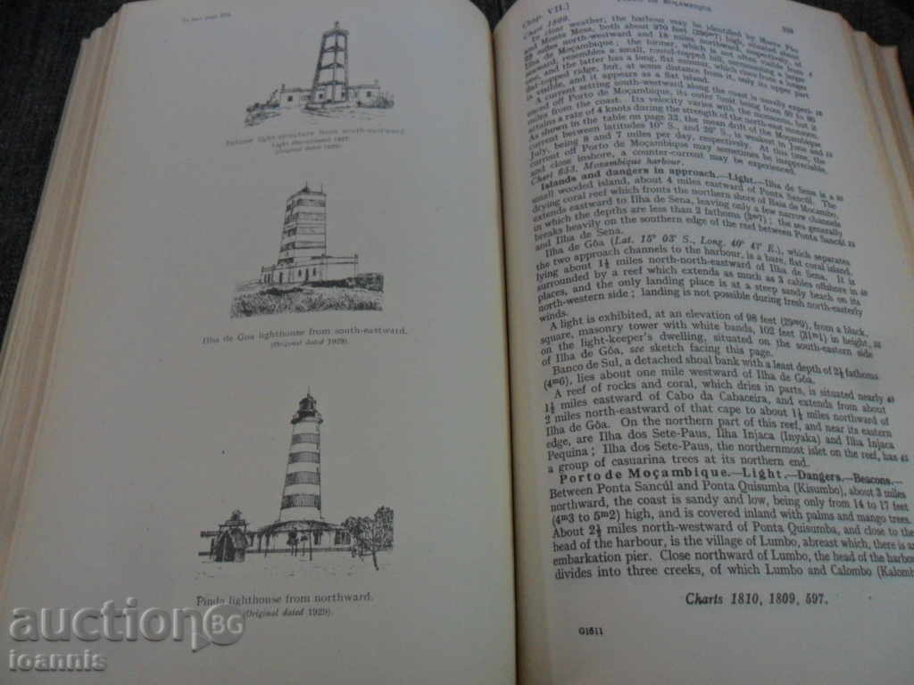 Delivery of Issue of the Admiralty of NA British Empire 1939