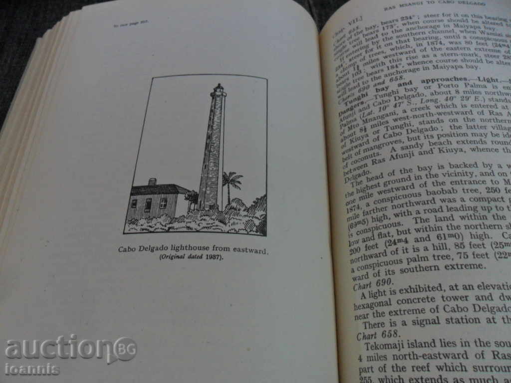 Issue of the Admiralty of NA British Empire 1939 - 5