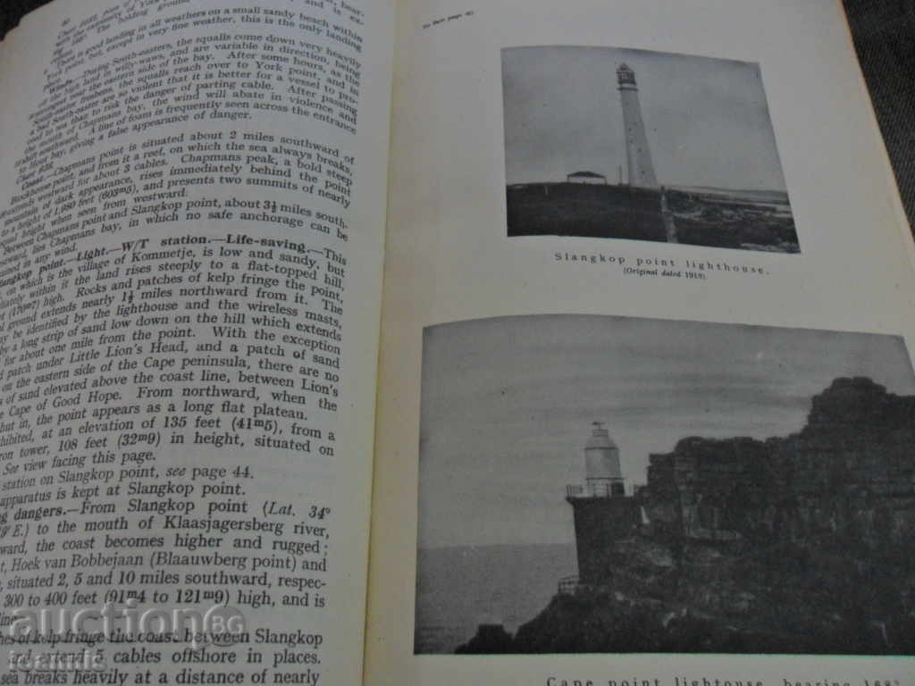 Issue of the Admiralty of NA British Empire 1939 - 6