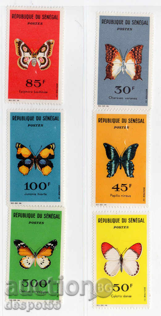 1963. Senegal. Butterflies.