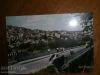 Postcard - TARNOVO - STAMBOLOVI BREST - 1960 YEAR