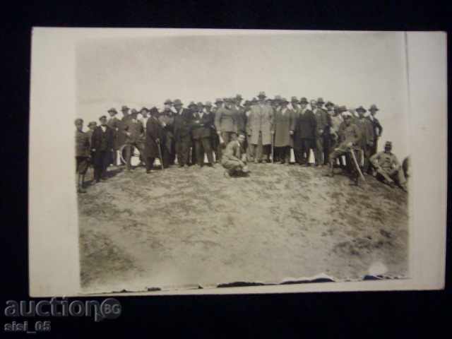 Auction Post cards military Lot 3 pcs. Auction Post cards military Lot 3 pcs.