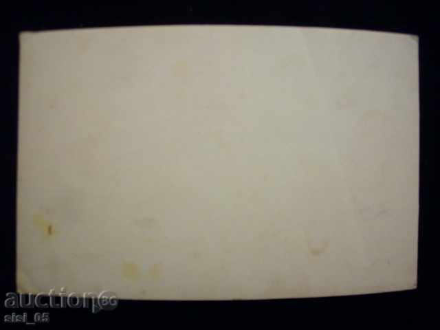 Photo Y.A.Gagarin with price 14.00 BGN | € 7.16 Photo Y.A.Gagarin with price 14.00 BGN | € 7.16