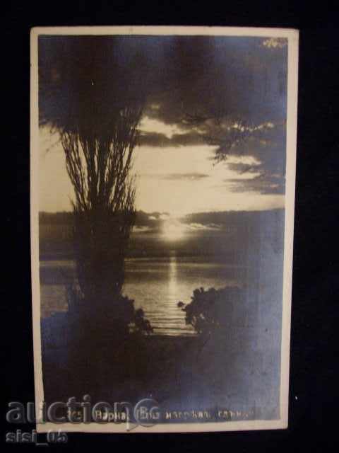 Καρτ ποστάλ Varna.Izgrev ήλιο ταξίδεψε