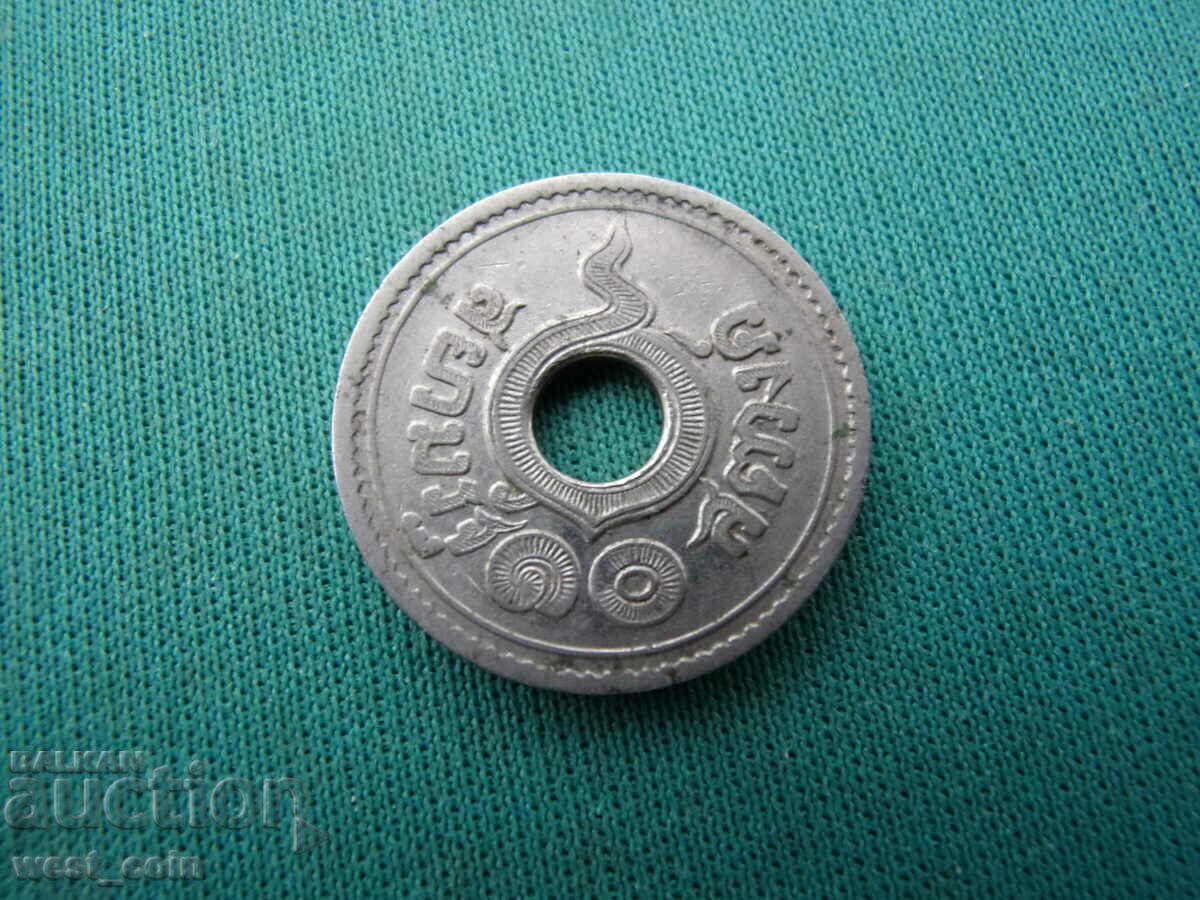 Filipine 1 Sentima 1968 UNC