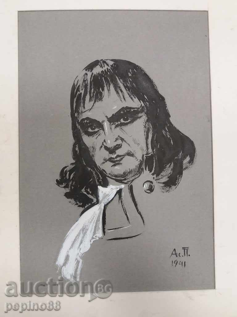 Асен Попов портрет на Христо Бръмбаров
