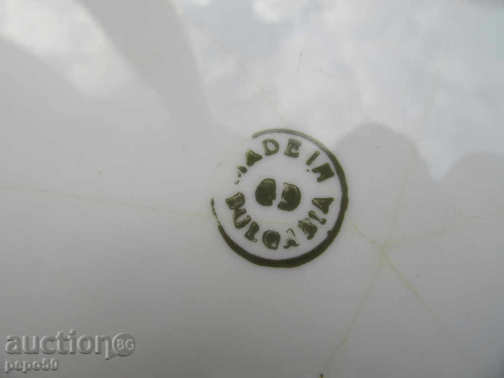 Auction / 4 / STARA PORCELANOVA CHINA - RANE SOCKS / diam.23cm / Auction / 4 / STARA PORCELANOVA CHINA - RANE SOCKS / diam.23cm /