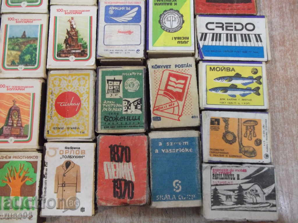 Лот от 32 броя кибрита - 5 Лот от 32 броя кибрита - 5