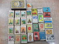 Lot of 32 matches