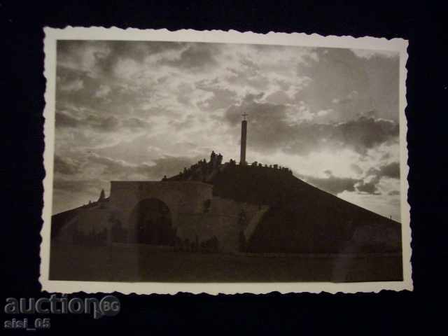 Μίνι εικόνες του ναού, εκκλησία Lot 3 τεμ. με τιμή 12.00 BGN | € 6.14 Μίνι εικόνες του ναού, εκκλησία Lot 3 τεμ. με τιμή 12.00 BGN | € 6.14