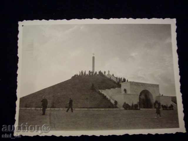 Δημοπρασία Μίνι εικόνες του ναού, εκκλησία Lot 3 τεμ. Δημοπρασία Μίνι εικόνες του ναού, εκκλησία Lot 3 τεμ.