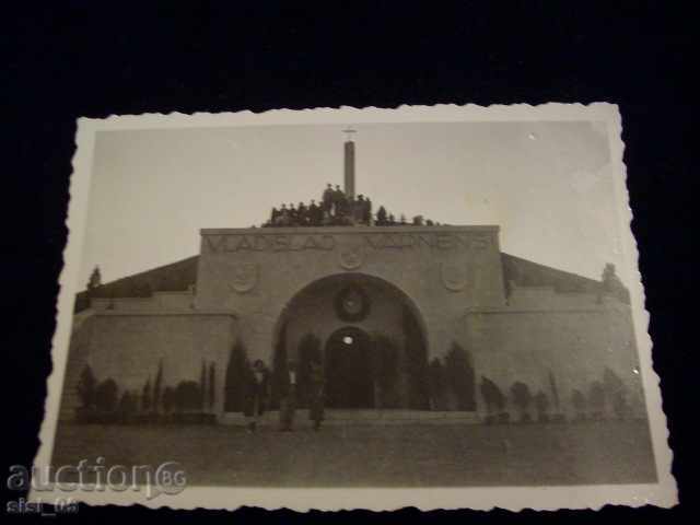 Παράδοση Μίνι εικόνες του ναού, εκκλησία Lot 3 τεμ. Παράδοση Μίνι εικόνες του ναού, εκκλησία Lot 3 τεμ.