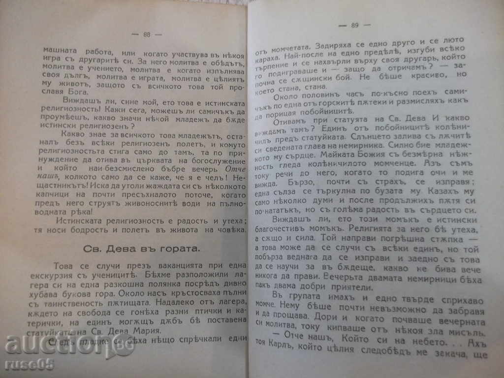 Book "Keep Your Faith - Prof. Tota" - 104 pages - 5 Book "Keep Your Faith - Prof. Tota" - 104 pages - 5