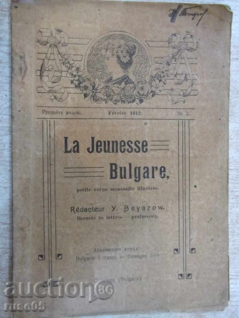 Book "La Jeunesse - Bulgare, - № 2. - W. Beyazow" - 32 p.