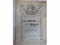 The book "La Jeunesse - Bulgare, - № 4. - W. Beyazow" - 32 pages
