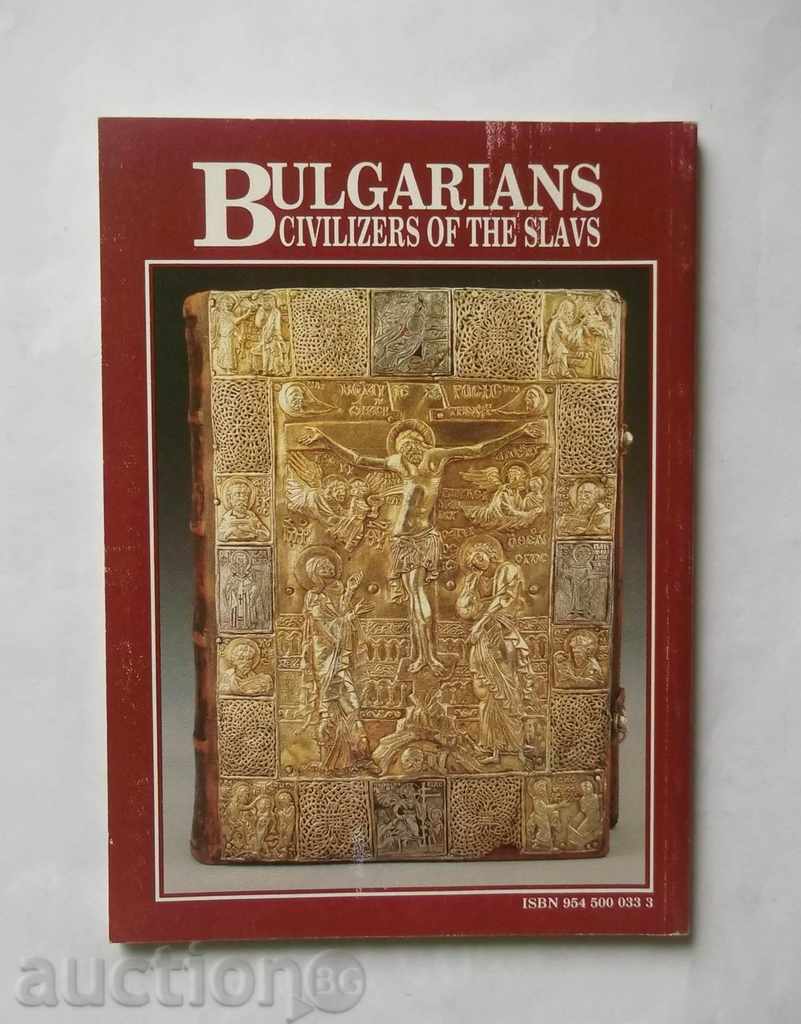 Bulgari - civilizatori slavilor - Dimitrov 1995 cu preț 12.50 BGN | € 6.39 Bulgari - civilizatori slavilor - Dimitrov 1995 cu preț 12.50 BGN | € 6.39