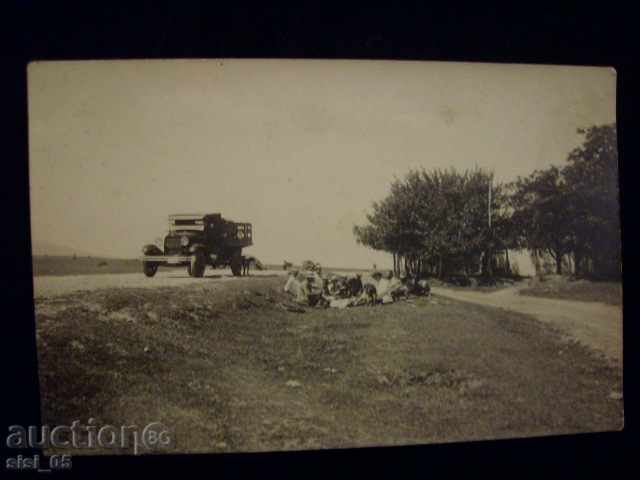 Postcards Old Antique Cars Lot 4 pcs. with price 15.00 BGN | € 7.67 Postcards Old Antique Cars Lot 4 pcs. with price 15.00 BGN | € 7.67