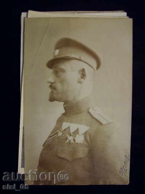 Post cards Military Lot 5 pcs. - 5 Post cards Military Lot 5 pcs. - 5