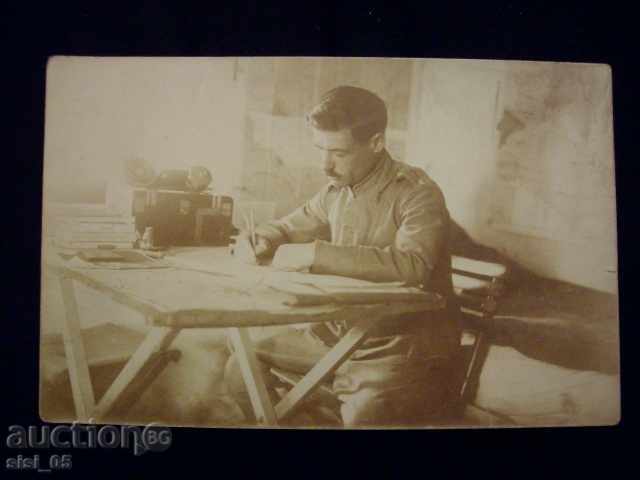 Post cards Military Lot 6 pcs. with price 19.00 BGN | € 9.71