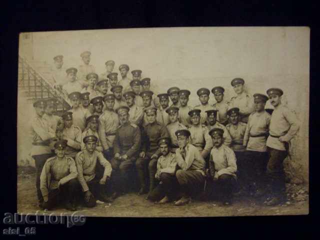 Auction  Post cards Military Lot 6 pcs.