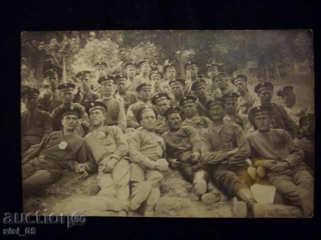 Delivery of Post cards Military Lot 6 pcs.