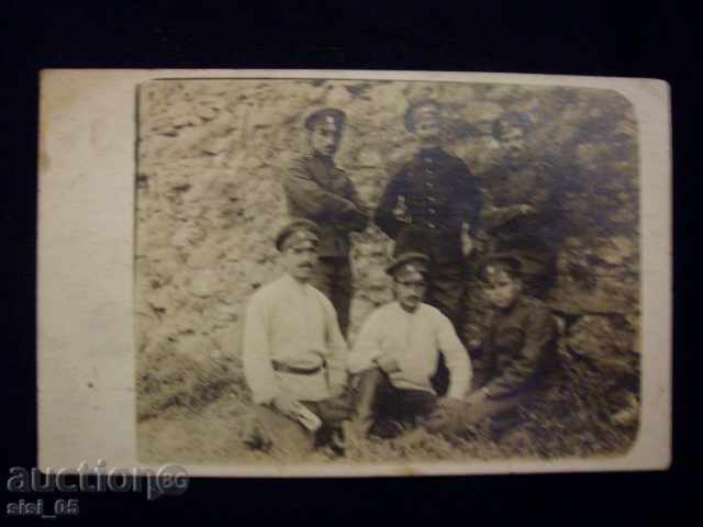 Post cards Military Lot 4 pcs. with price 15.00 BGN | € 7.67 Post cards Military Lot 4 pcs. with price 15.00 BGN | € 7.67