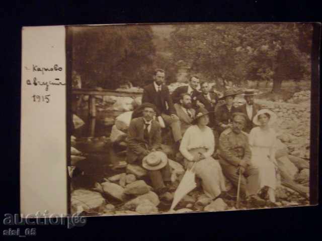 Delivery of Post cards Military Lot 4 pcs. Delivery of Post cards Military Lot 4 pcs.