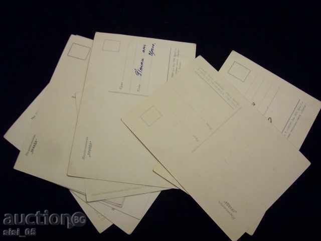 Post cards Cosmonaut USSR Lot 9 pcs. with price 18.00 BGN | € 9.20