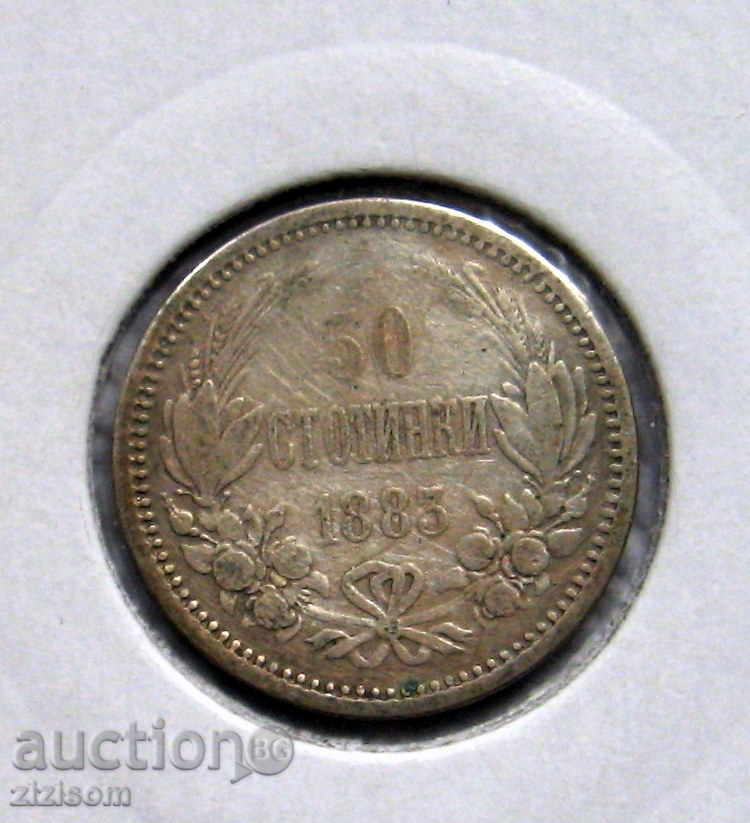 50 penny 1883 PRINCIPATUL BULGARIA