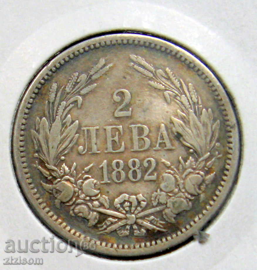 BGN 2 1882 PRINCIPALITY OF BULGARIA
