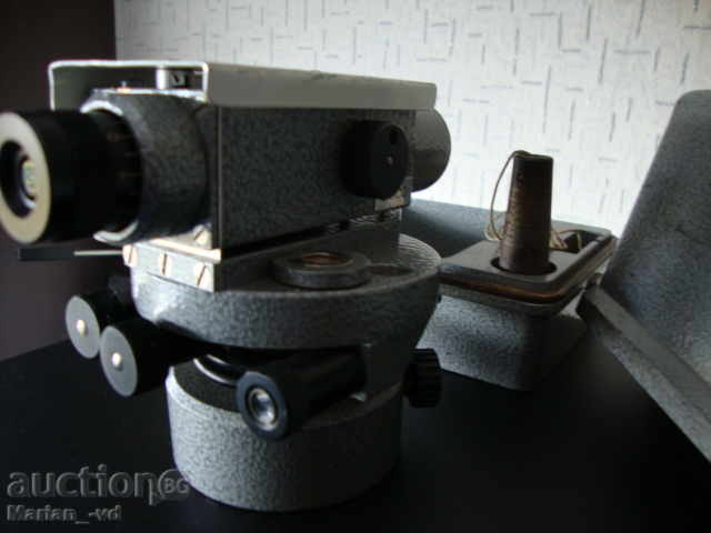 Auction  Geodetic Appliance