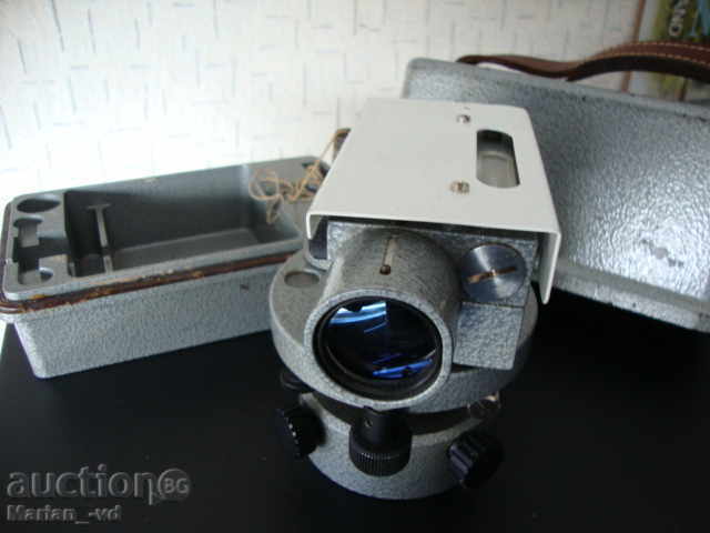 Delivery of Geodetic Appliance