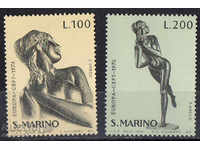 1974 San Marino. Europa. Sculpturi.